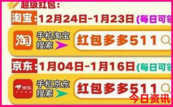峨眉旅游攻略景点必去